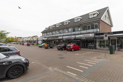 De Laagjes 13, Heinenoord