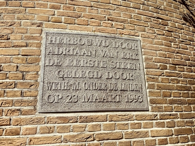 Korenmolen 1, Krimpen Aan Den Ijssel