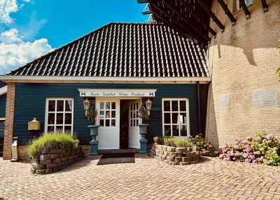 Korenmolen 1, Krimpen Aan Den Ijssel