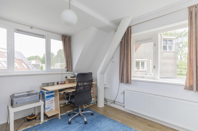 Mina Kruseman-erf 253, Dordrecht