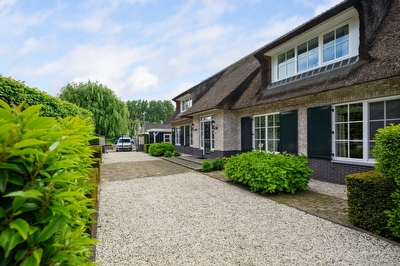 Oudelandseweg 45, Ridderkerk