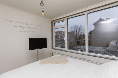 Wiekslag 17, Heerjansdam